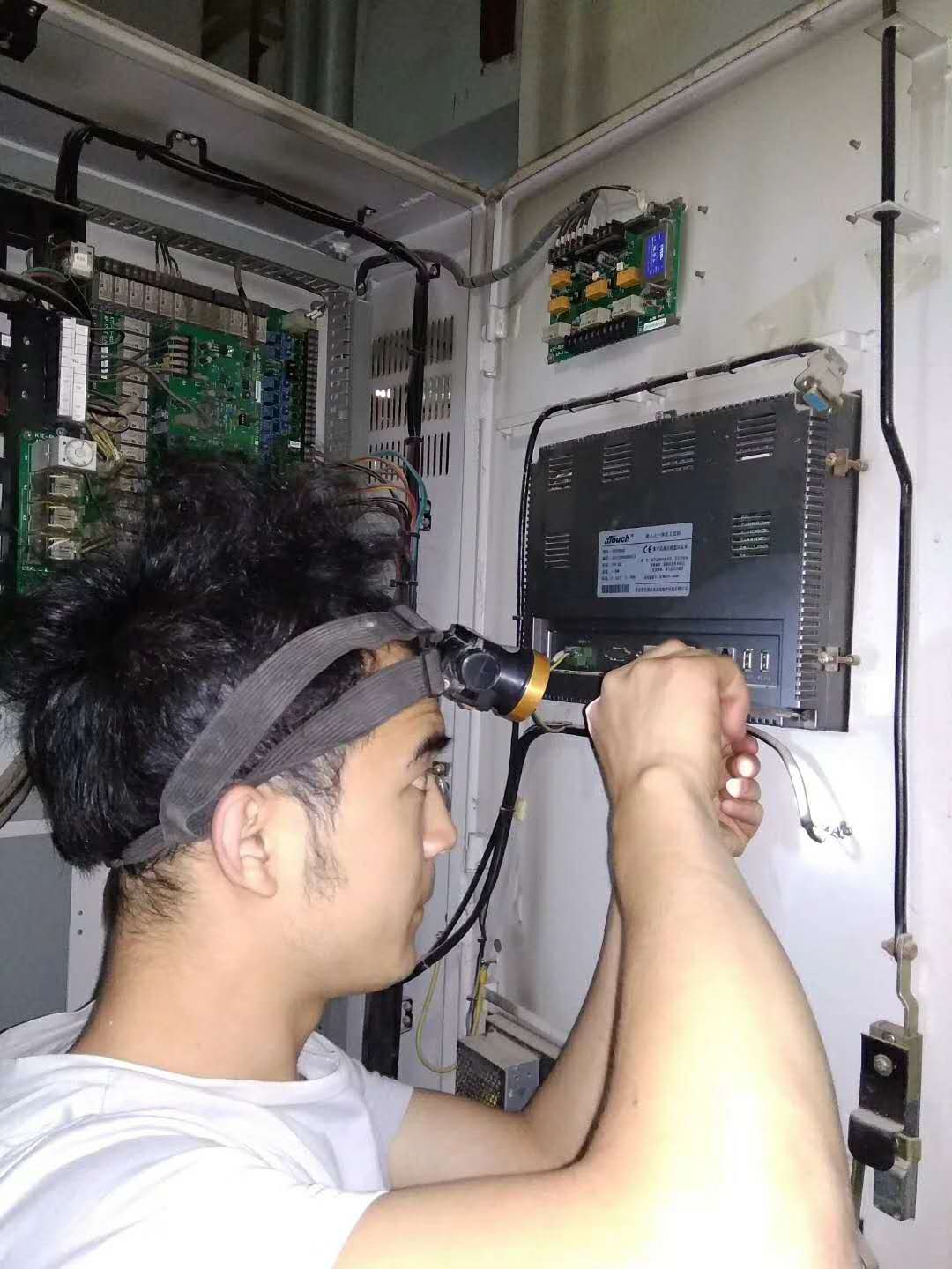 微信圖片_20180617194816.jpg 微信圖片_20180617194816.jpg